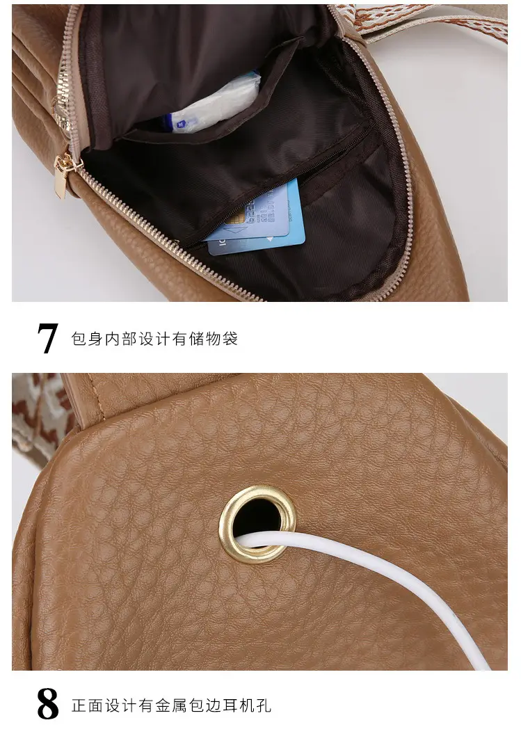 Black Multi-Layer Crossbody Bag with Gold Zippers — feature 32