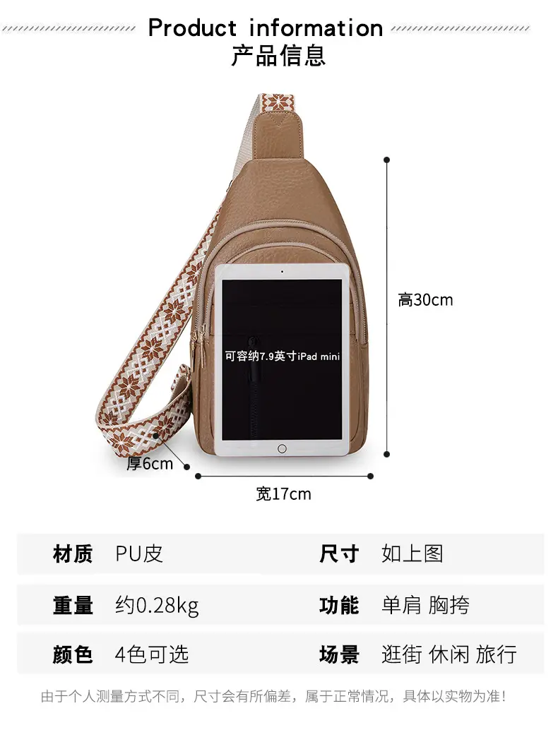 Black Multi-Layer Crossbody Bag with Gold Zippers — feature 6