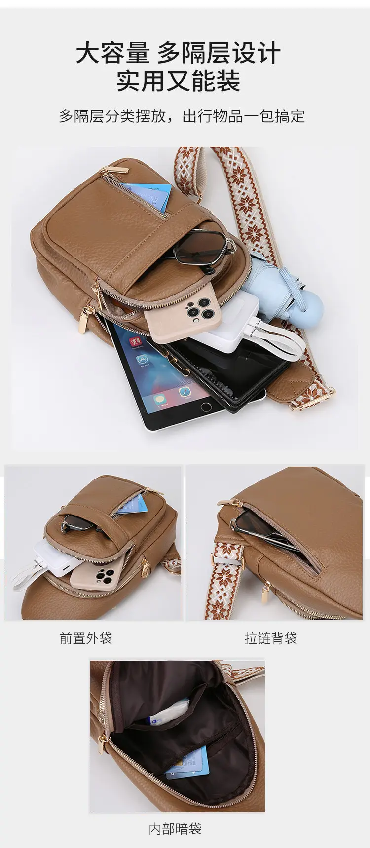 Black Multi-Layer Crossbody Bag with Gold Zippers — feature 7