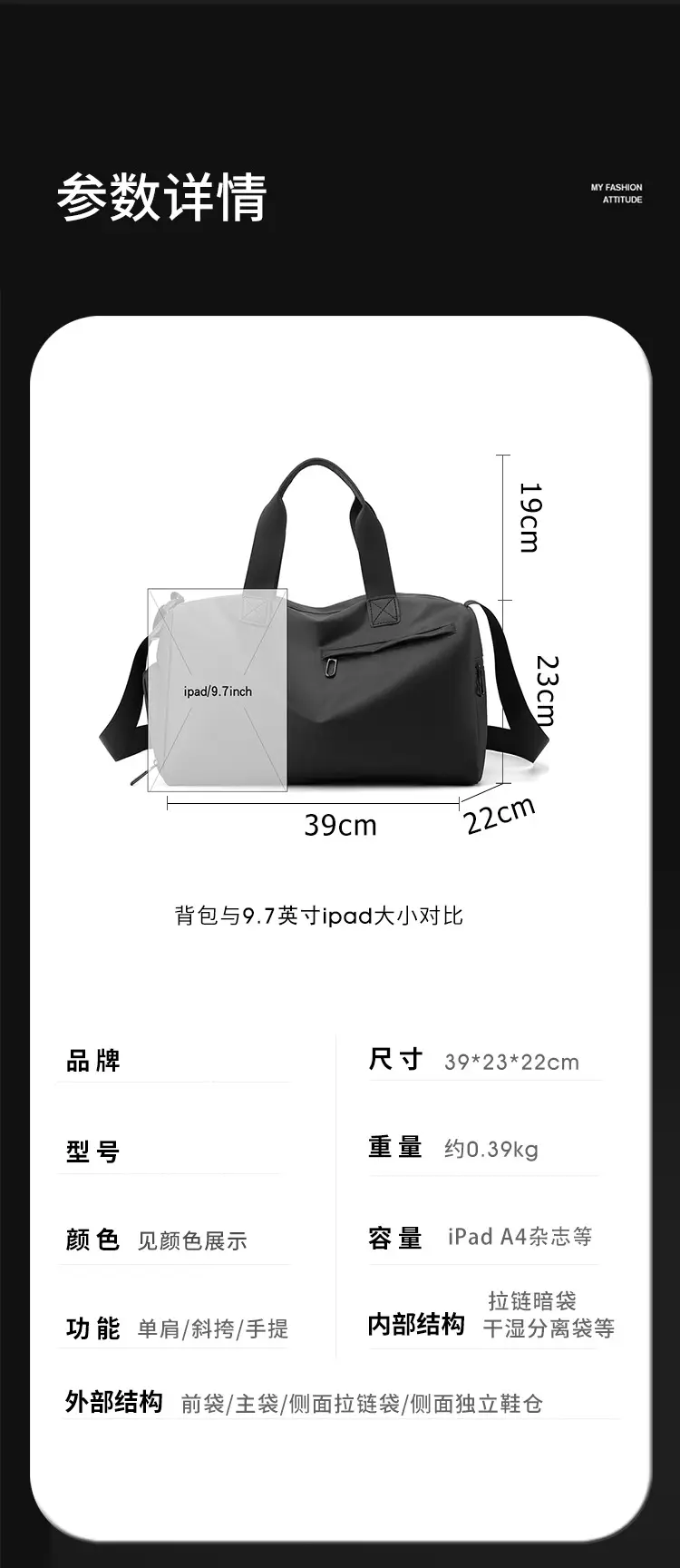 Pink Waterproof Sports Bag for Women & Men — feature 14