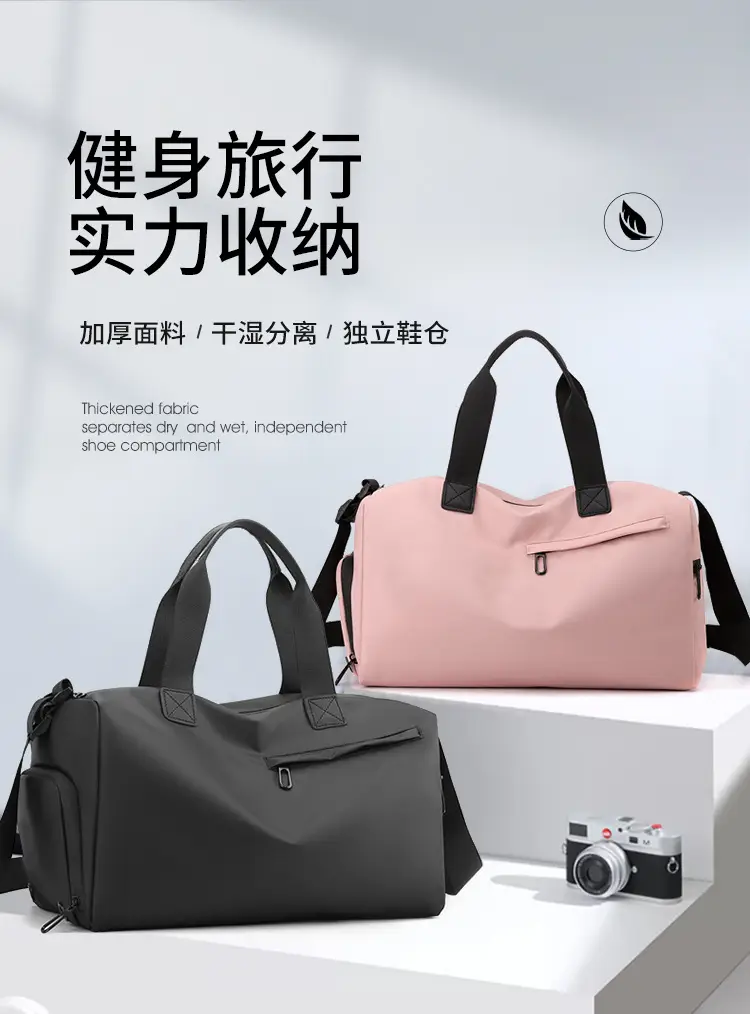 Pink Waterproof Sports Bag for Women & Men — feature 2