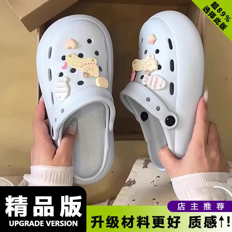 Summer Travel Simple Versatile Non-Slip Eva Soft Thick-Soled Outdoor Clogs Essential Height-Increasing Closed-Toe Mules for Women - Image 10
