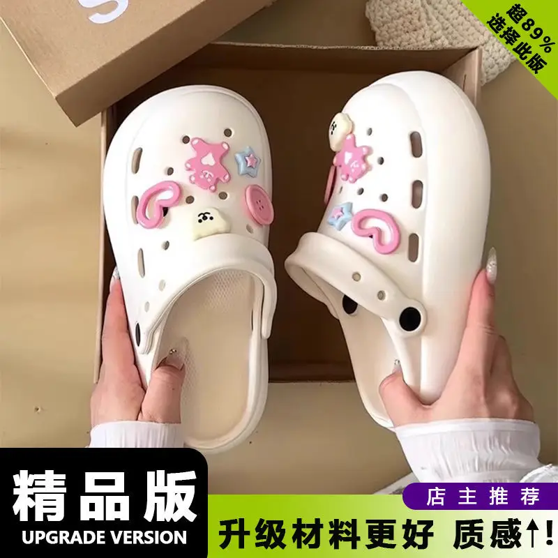 Summer Travel Simple Versatile Non-Slip Eva Soft Thick-Soled Outdoor Clogs Essential Height-Increasing Closed-Toe Mules for Women - Image 8
