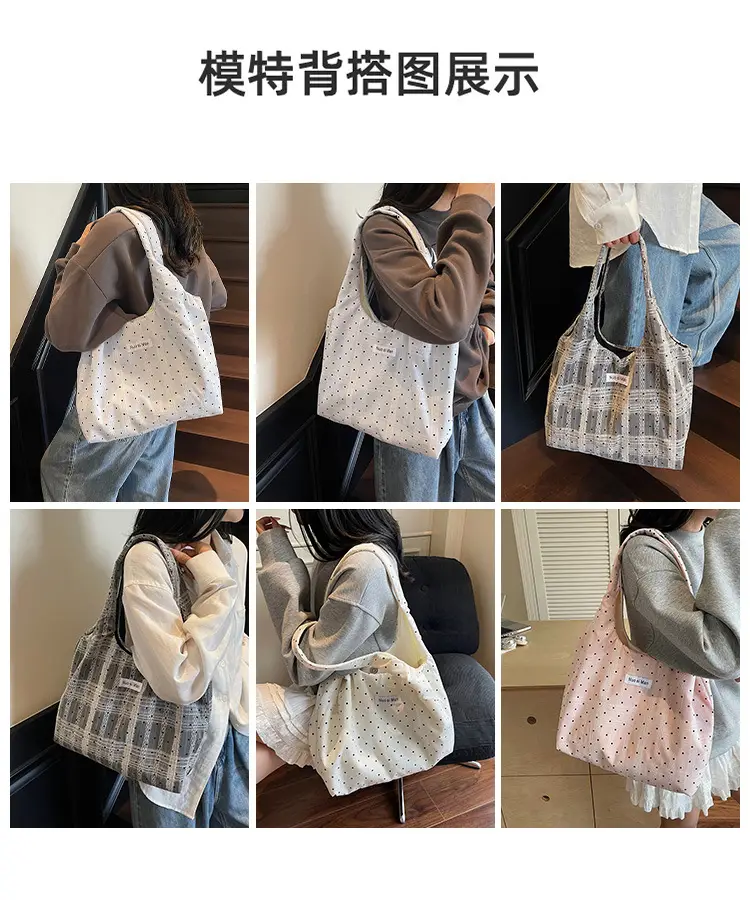 Women's Striped Canvas Shoulder Bag Large Capacity — feature 29