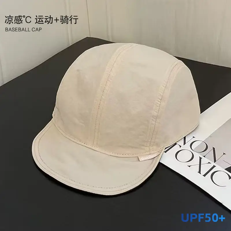 Reversible Sun Hat Green Yellow Lightweight Breathable - Image 10