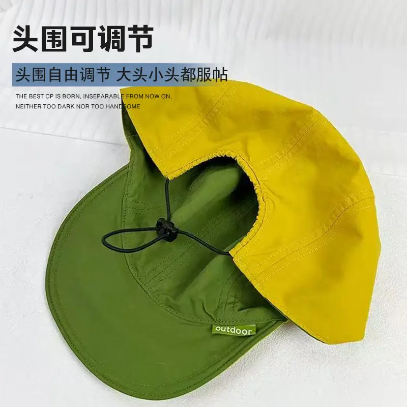 Reversible Sun Hat Green Yellow Lightweight Breathable - Image 12