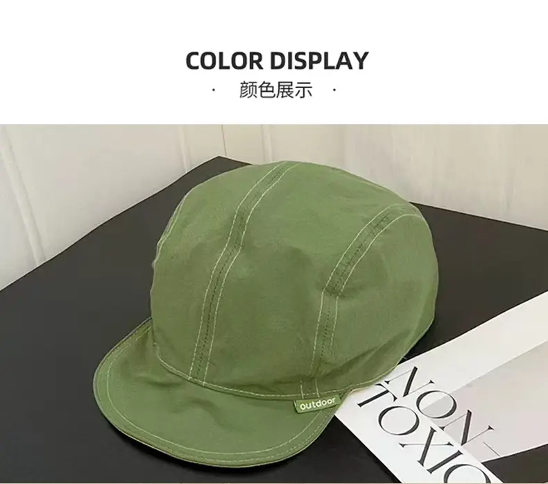 Reversible Sun Hat Green Yellow Lightweight Breathable — feature 11