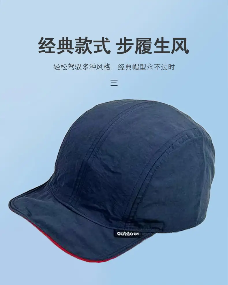Reversible Sun Hat Green Yellow Lightweight Breathable — feature 8