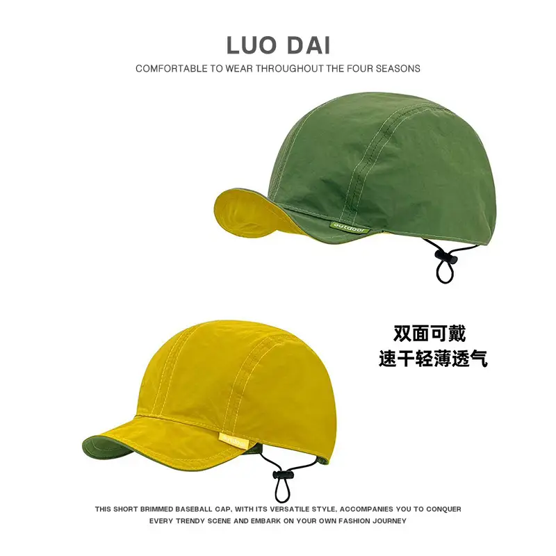 Reversible Sun Hat Green Yellow Lightweight Breathable - Image 2