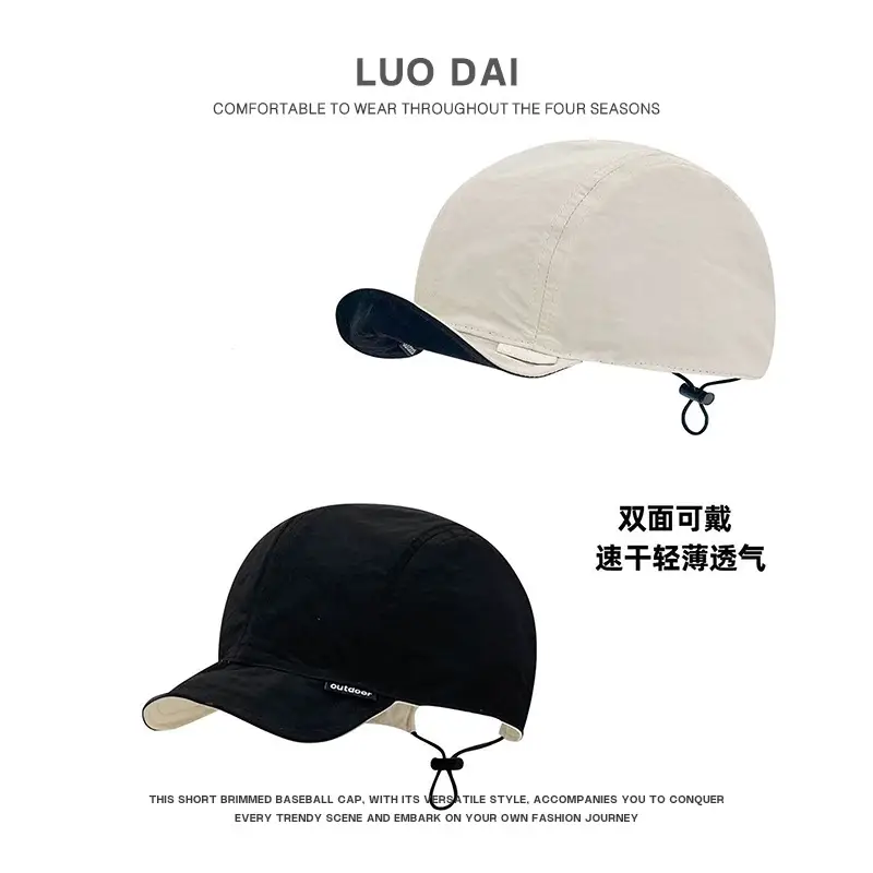 Reversible Sun Hat Green Yellow Lightweight Breathable - Image 3