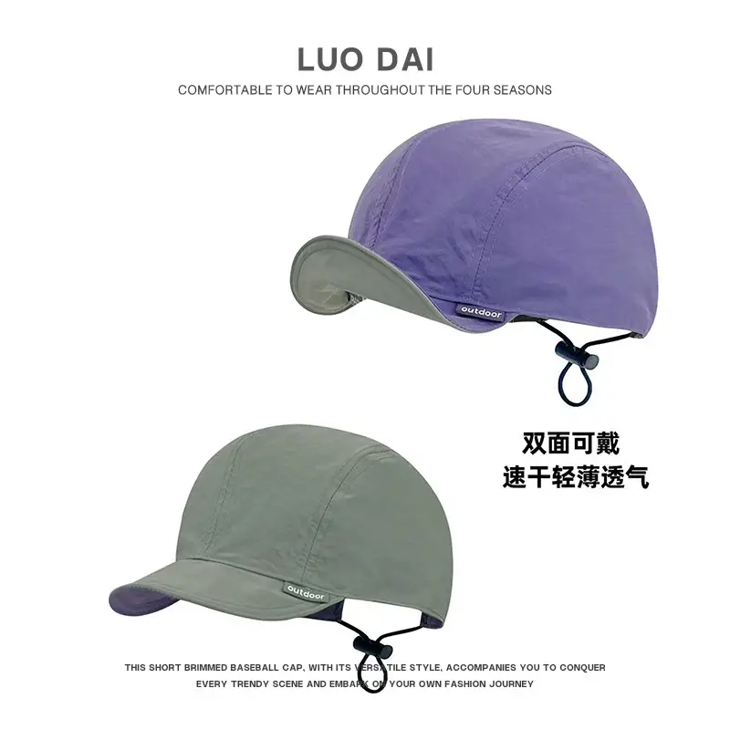 Reversible Sun Hat Green Yellow Lightweight Breathable - Image 4