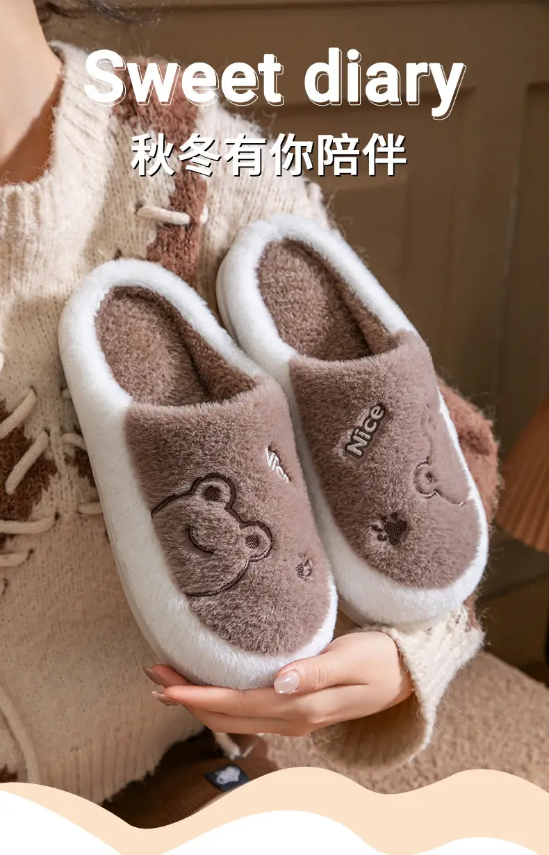 Pink Stuffed Cotton Slippers for Men Winter Indoor — feature 1