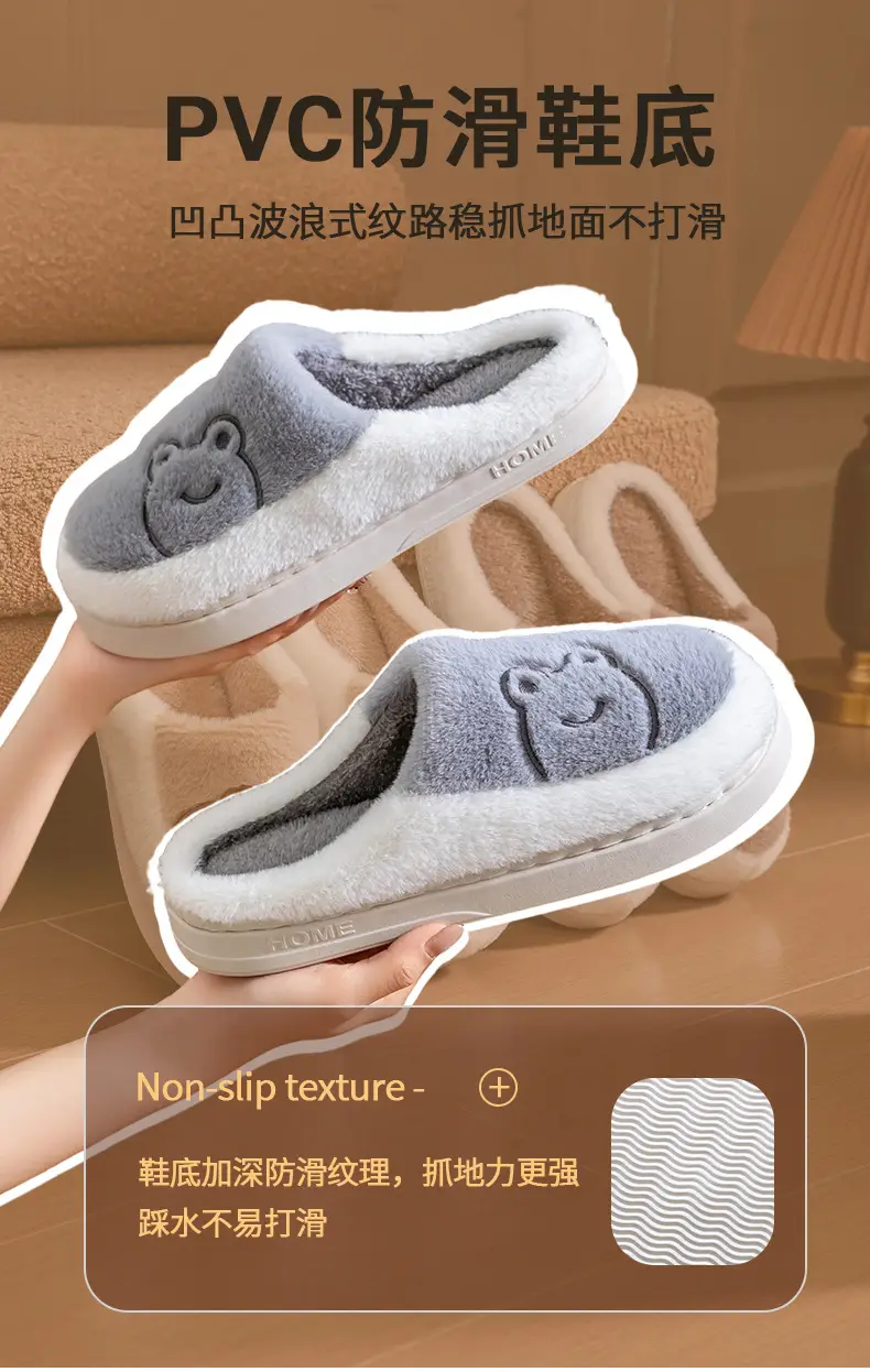 Pink Stuffed Cotton Slippers for Men Winter Indoor — feature 9