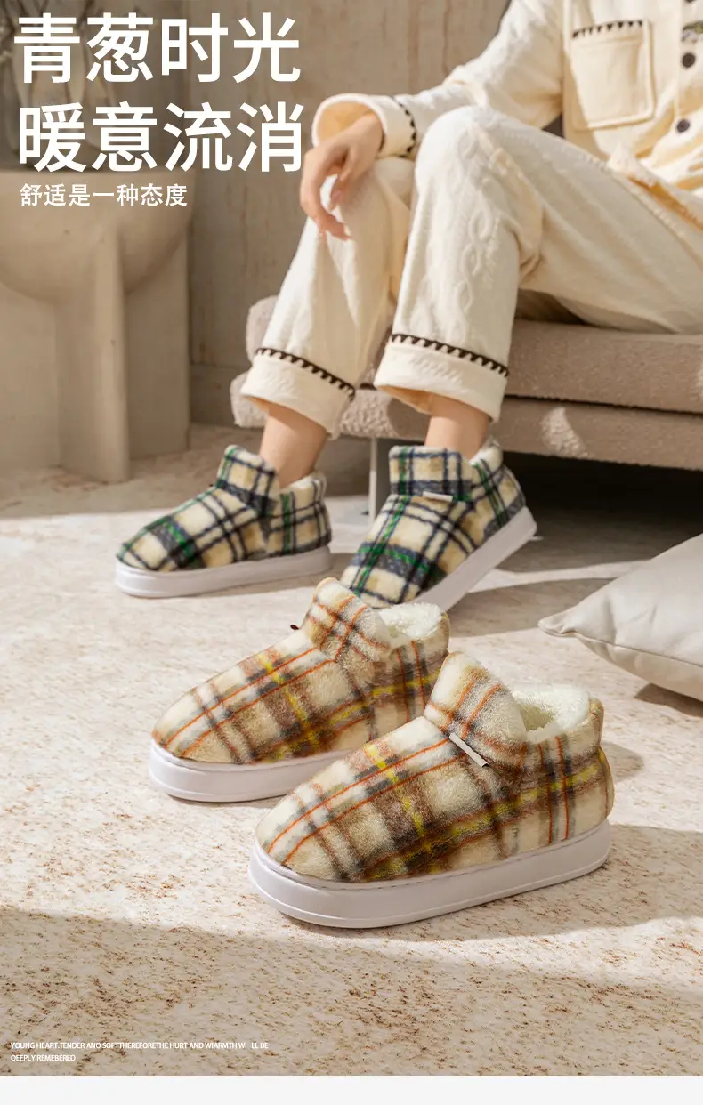 Colorful Heel Cotton Slippers for Women in Autumn and Winter Fleece-Lined Cotton Slippers for Home Comfort and Outdoor Wear Slippers Warm Couple Snow Boots — feature 1
