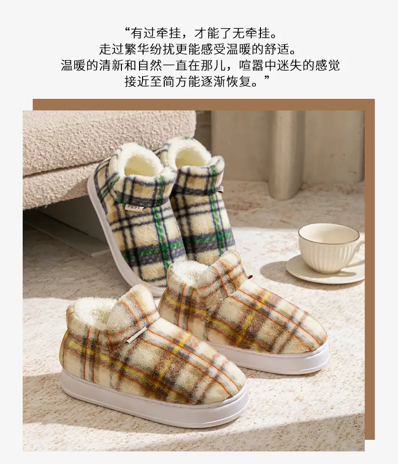 Colorful Heel Cotton Slippers for Women in Autumn and Winter Fleece-Lined Cotton Slippers for Home Comfort and Outdoor Wear Slippers Warm Couple Snow Boots — feature 2