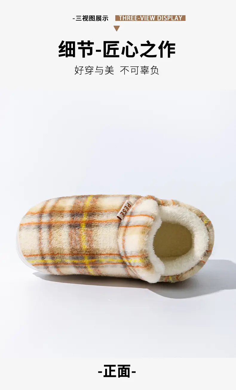 Colorful Heel Cotton Slippers for Women in Autumn and Winter Fleece-Lined Cotton Slippers for Home Comfort and Outdoor Wear Slippers Warm Couple Snow Boots — feature 21