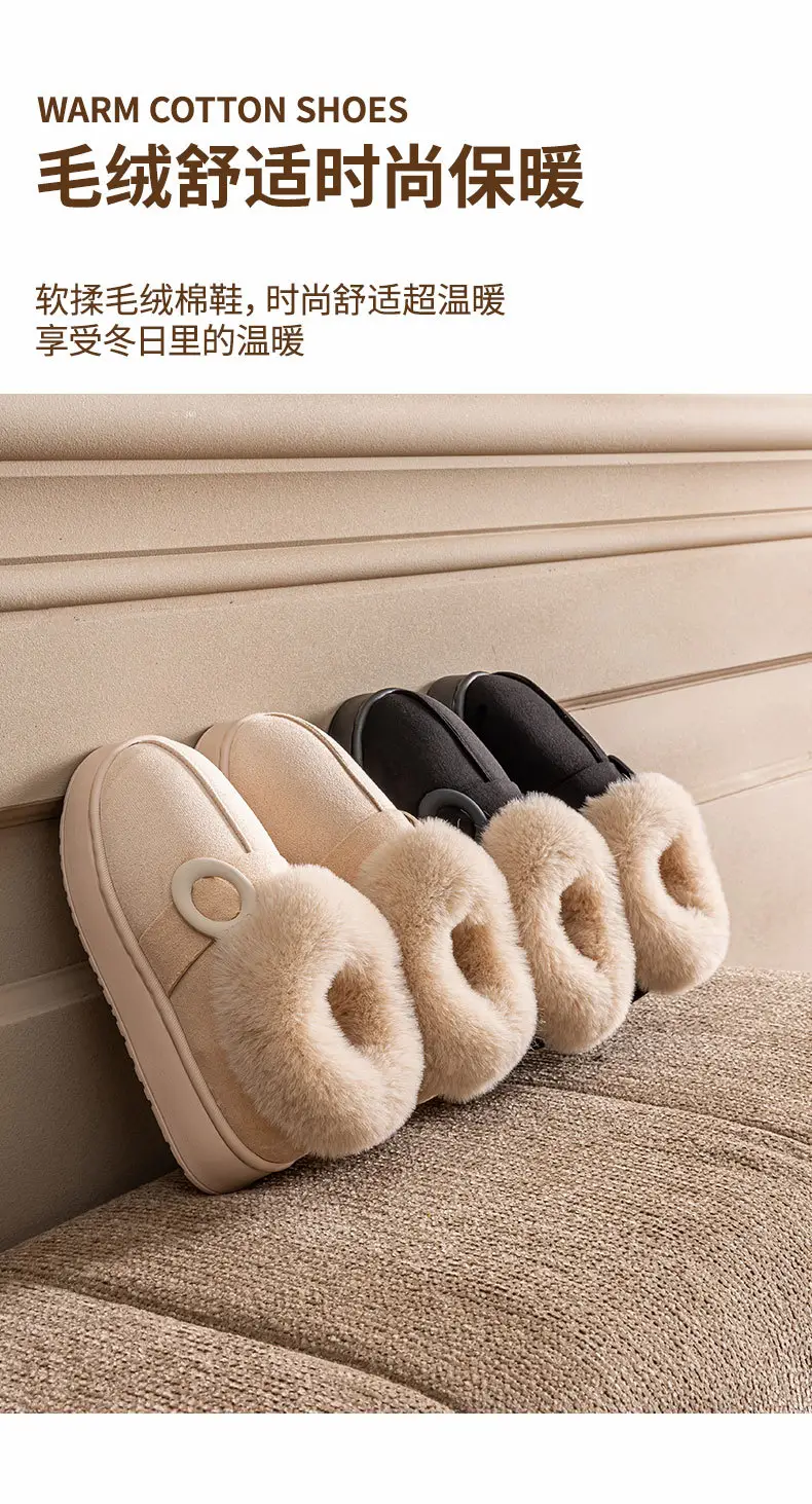 Colorful Heel Cotton Slippers for Women in Autumn and Winter Fleece-Lined Cotton Slippers for Home Comfort and Outdoor Wear Slippers Warm Couple Snow Boots — feature 25