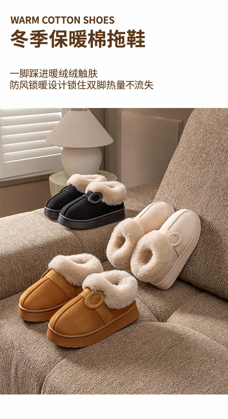 Colorful Heel Cotton Slippers for Women in Autumn and Winter Fleece-Lined Cotton Slippers for Home Comfort and Outdoor Wear Slippers Warm Couple Snow Boots — feature 27