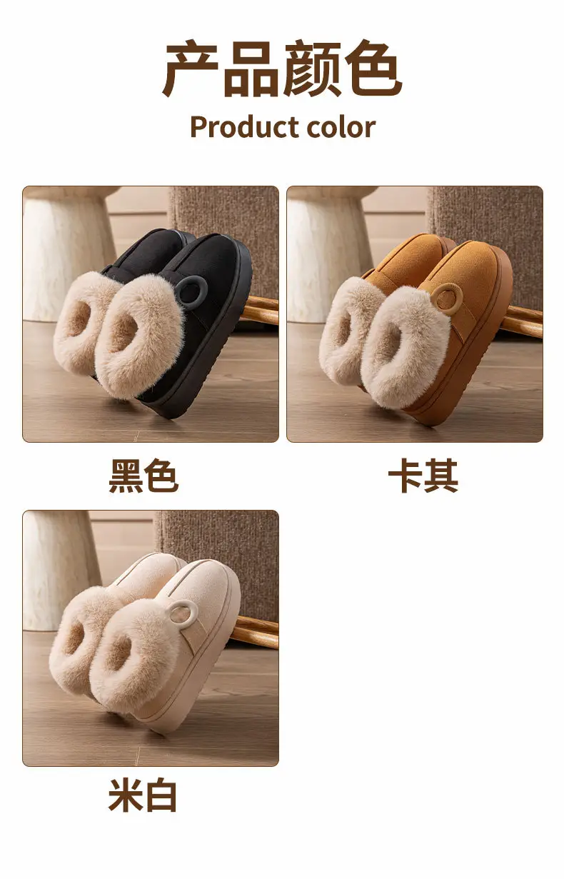 Colorful Heel Cotton Slippers for Women in Autumn and Winter Fleece-Lined Cotton Slippers for Home Comfort and Outdoor Wear Slippers Warm Couple Snow Boots — feature 28