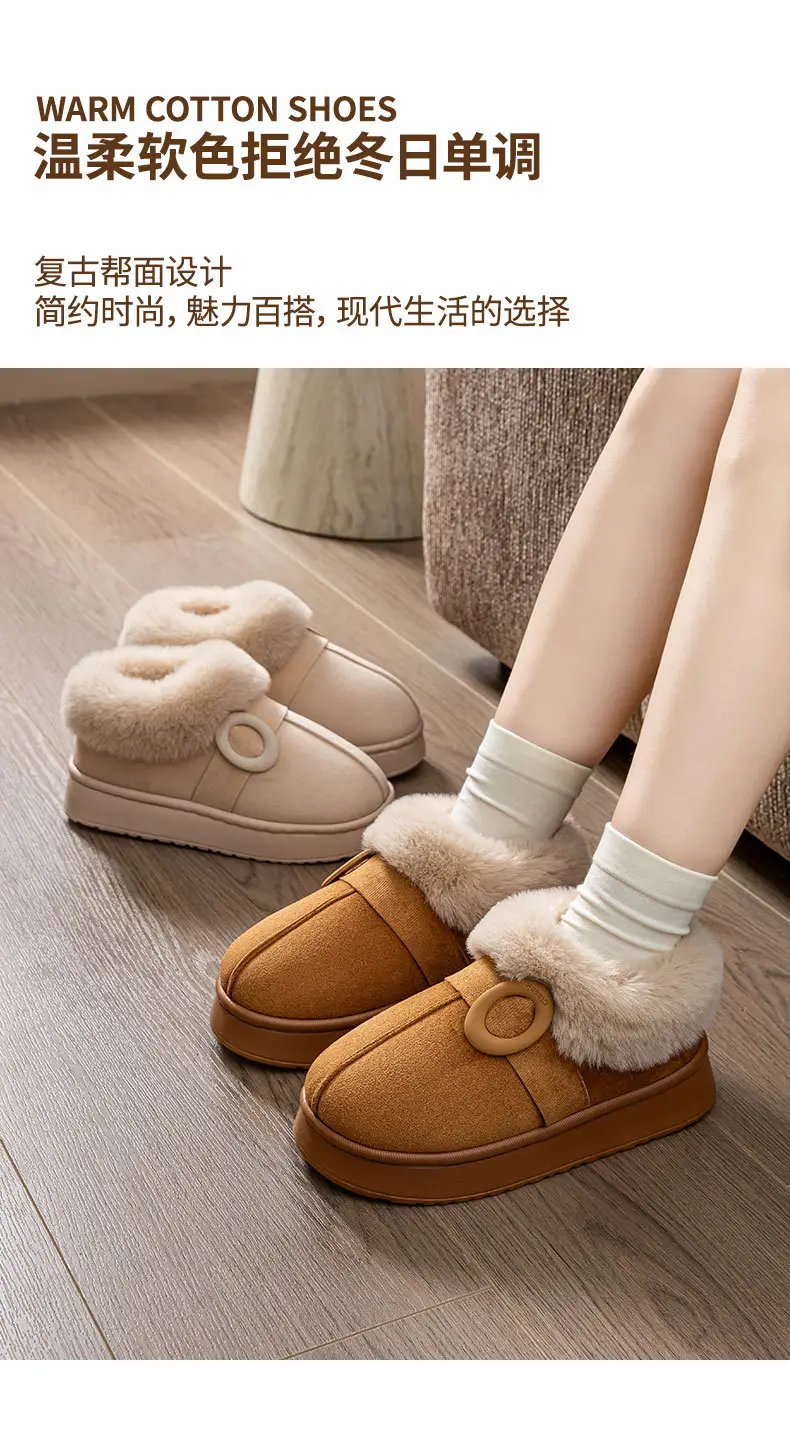 Colorful Heel Cotton Slippers for Women in Autumn and Winter Fleece-Lined Cotton Slippers for Home Comfort and Outdoor Wear Slippers Warm Couple Snow Boots — feature 29