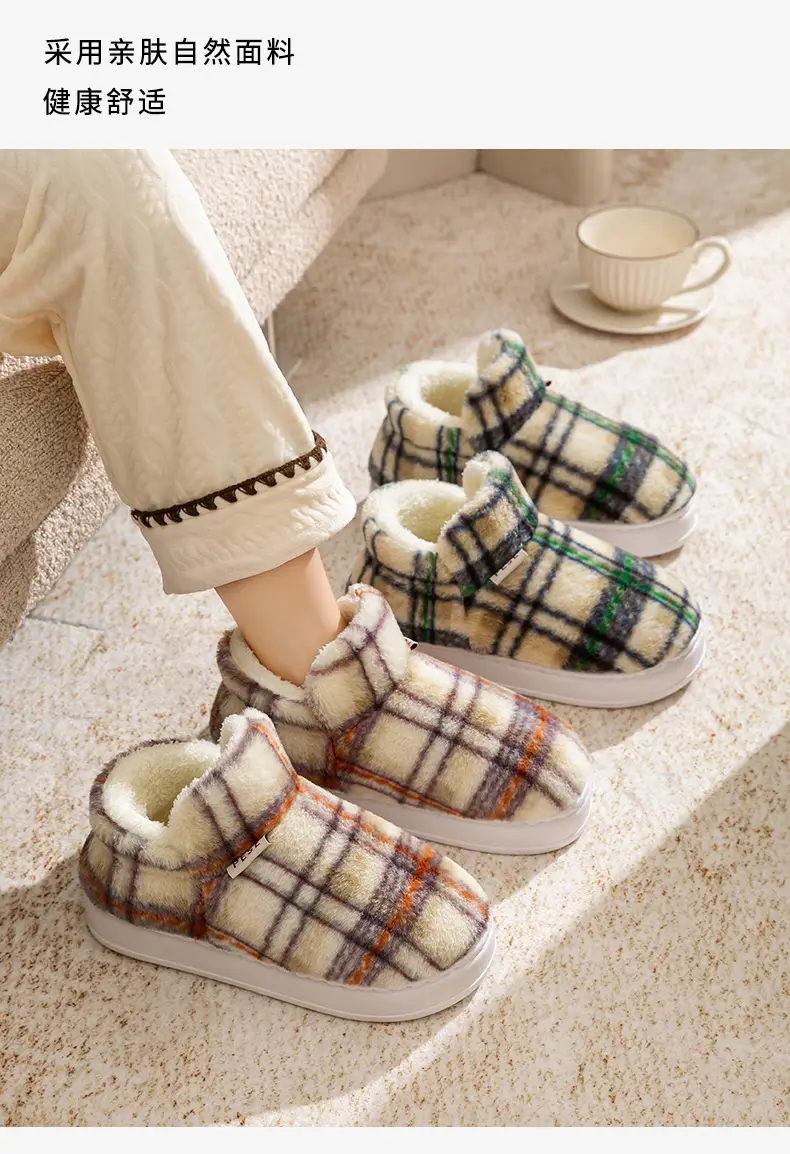 Colorful Heel Cotton Slippers for Women in Autumn and Winter Fleece-Lined Cotton Slippers for Home Comfort and Outdoor Wear Slippers Warm Couple Snow Boots — feature 3