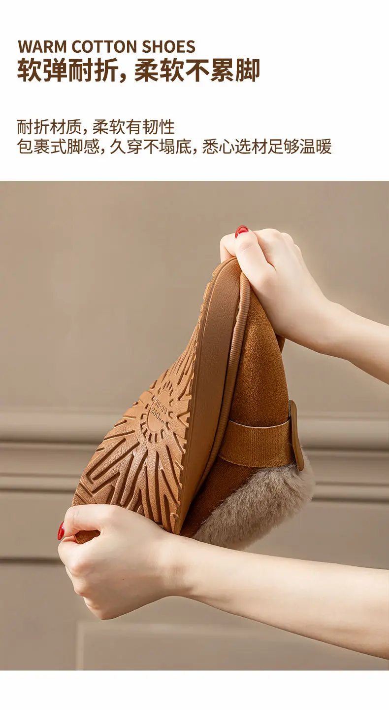 Colorful Heel Cotton Slippers for Women in Autumn and Winter Fleece-Lined Cotton Slippers for Home Comfort and Outdoor Wear Slippers Warm Couple Snow Boots — feature 30