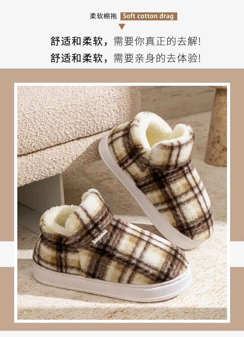 Colorful Heel Cotton Slippers for Women in Autumn and Winter Fleece-Lined Cotton Slippers for Home Comfort and Outdoor Wear Slippers Warm Couple Snow Boots — feature 5