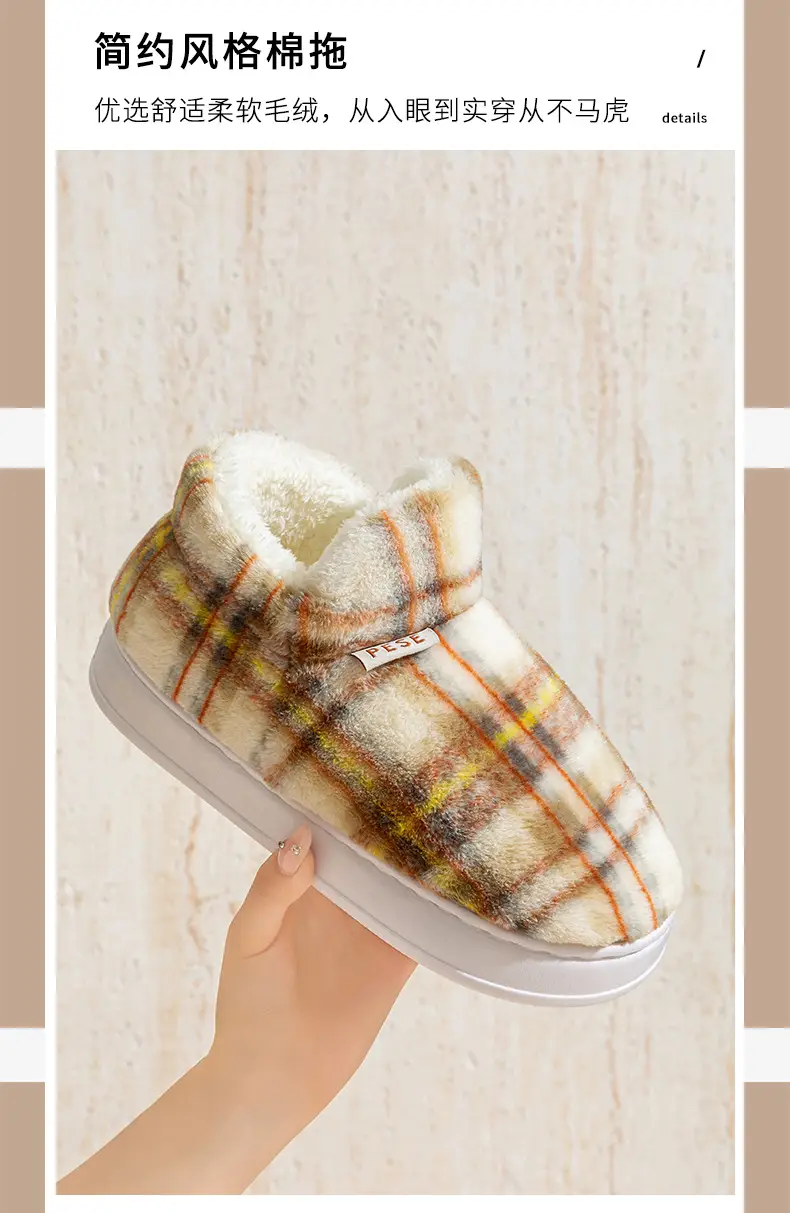 Colorful Heel Cotton Slippers for Women in Autumn and Winter Fleece-Lined Cotton Slippers for Home Comfort and Outdoor Wear Slippers Warm Couple Snow Boots — feature 7