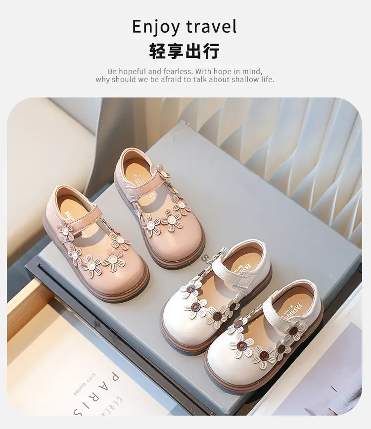 Baby Girl Floral Flat Shoes Small 1-3Yrs — feature 1