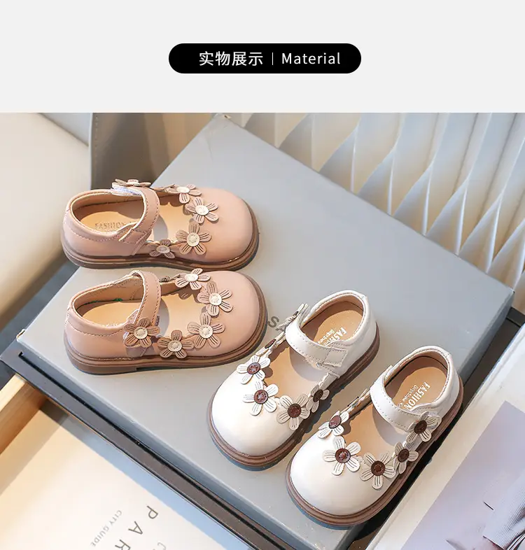 Baby Girl Floral Flat Shoes Small 1-3Yrs — feature 5