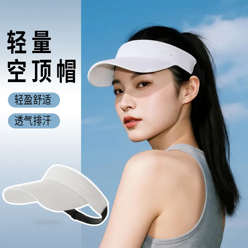 Men's Black UPF50+ Sun Visor with Anti-Uv Brim - Image 5