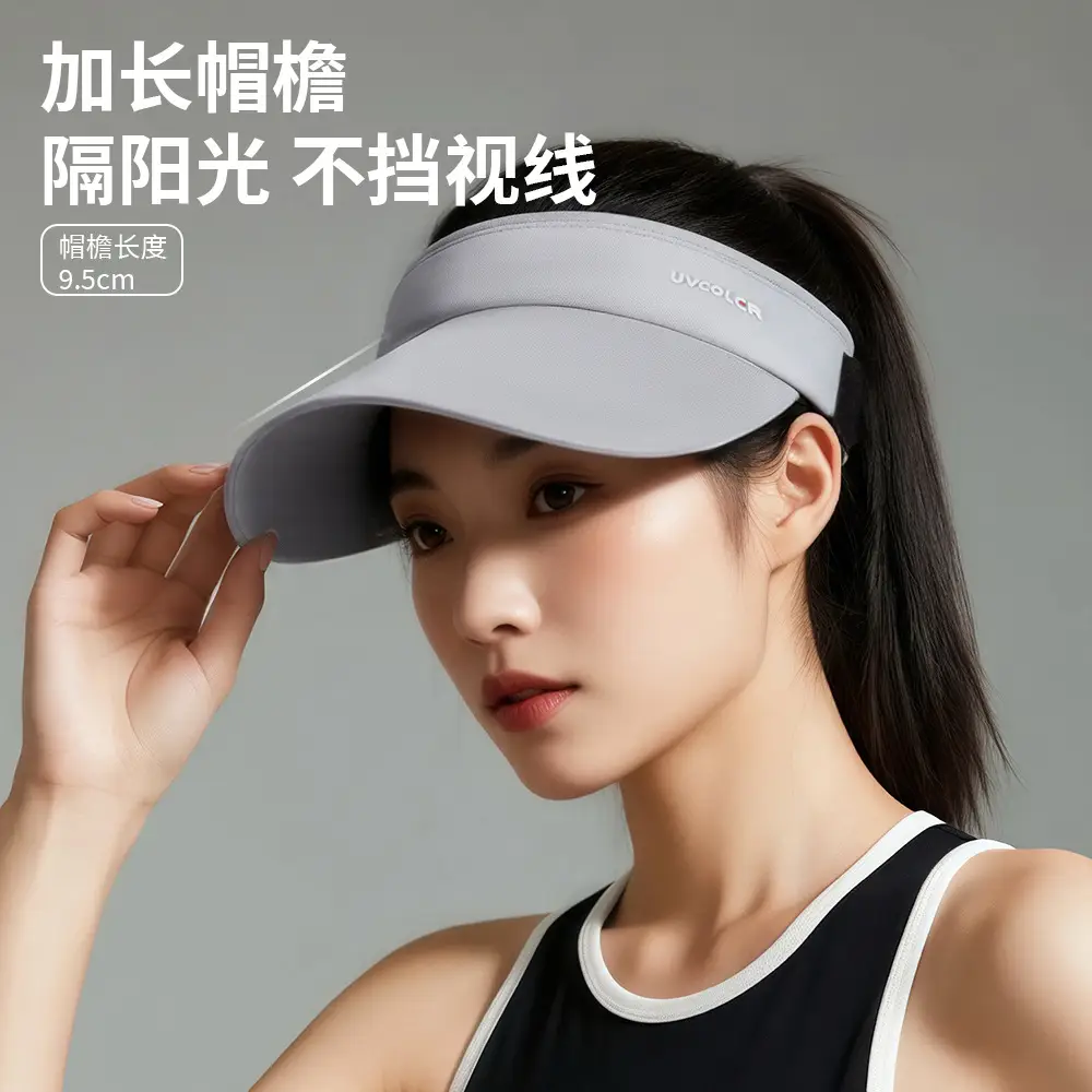 Men's Black UPF50+ Sun Visor with Anti-Uv Brim - Image 6