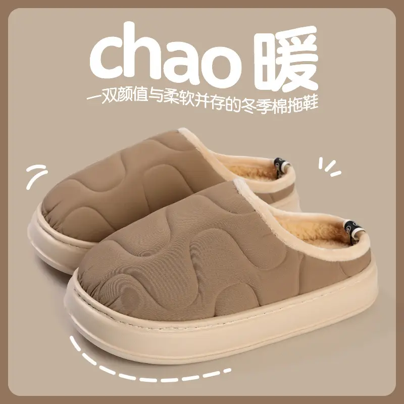 Women Rainproof Cotton Slippers Winter Warm Purple - Image 5