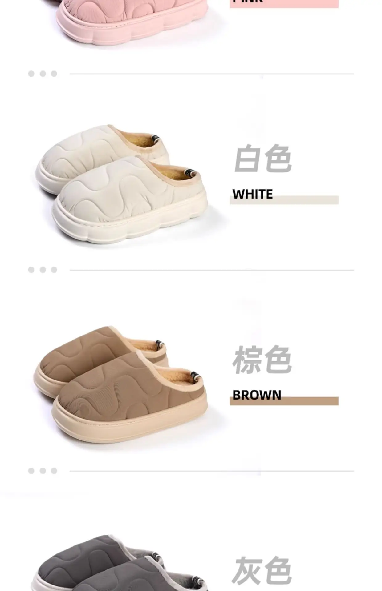 Women Rainproof Cotton Slippers Winter Warm Purple — feature 18