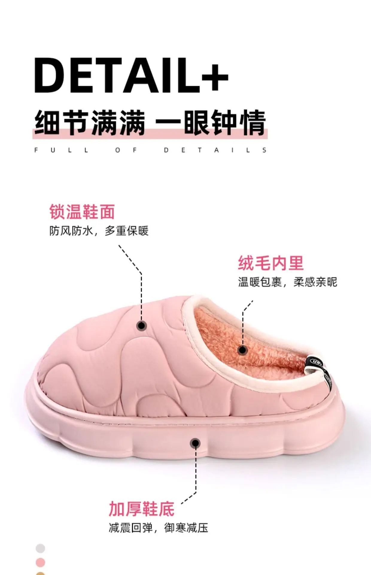 Women Rainproof Cotton Slippers Winter Warm Purple — feature 6