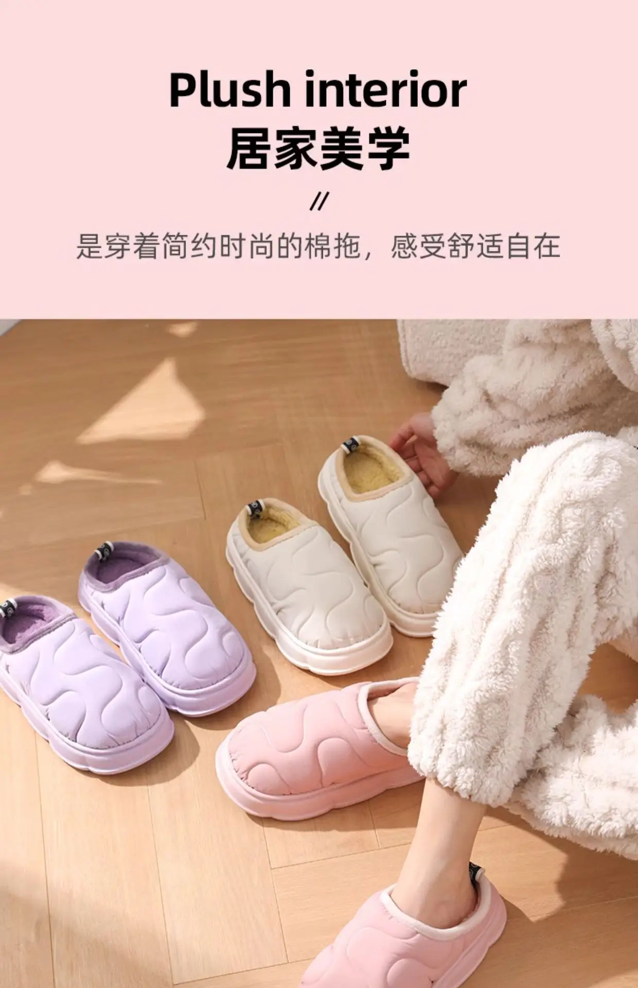 Women Rainproof Cotton Slippers Winter Warm Purple — feature 8