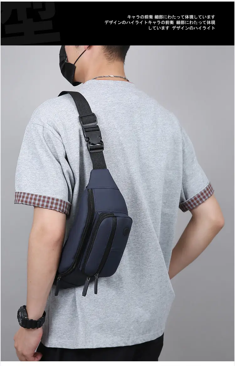 Men's Green Waist Crossbody Bag with 4 Pockets — feature 22