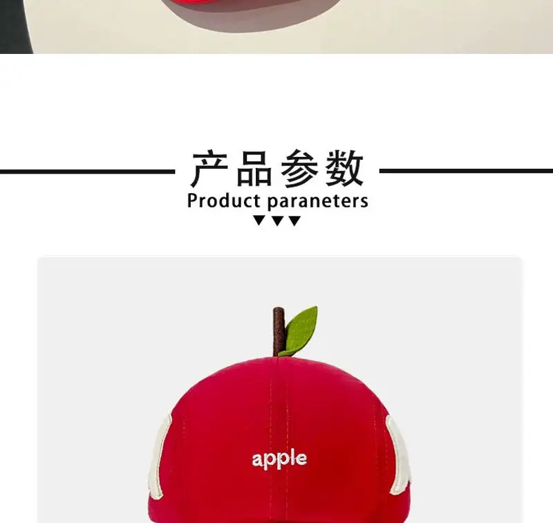 Red Apple Baseball Cap for Women with Wide Brim — feature 3