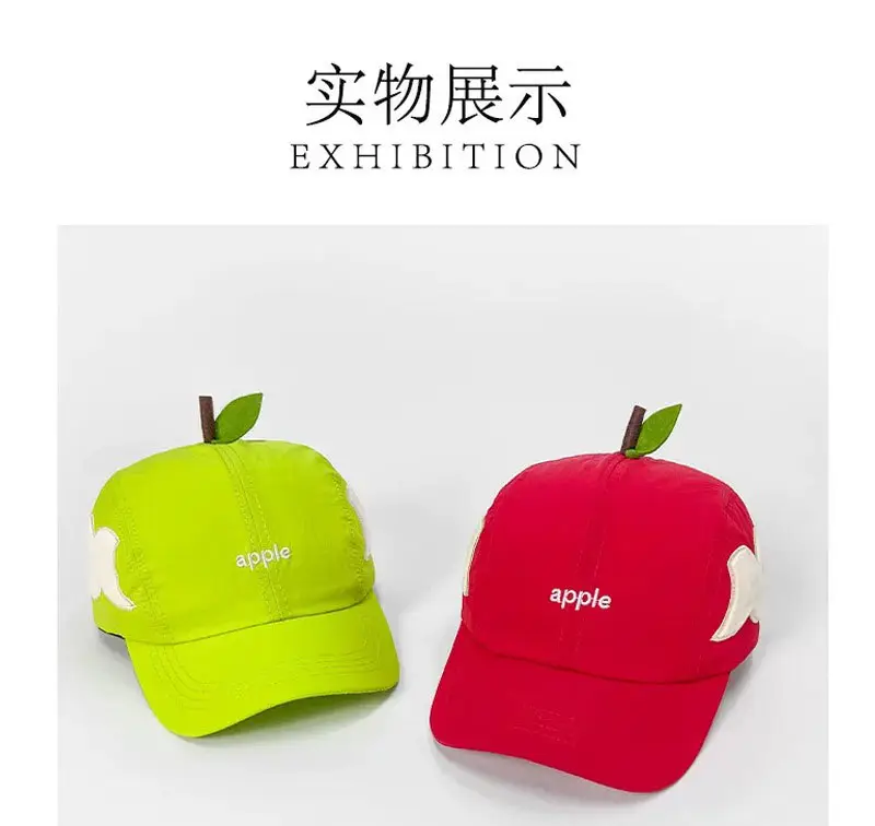 Red Apple Baseball Cap for Women with Wide Brim — feature 5
