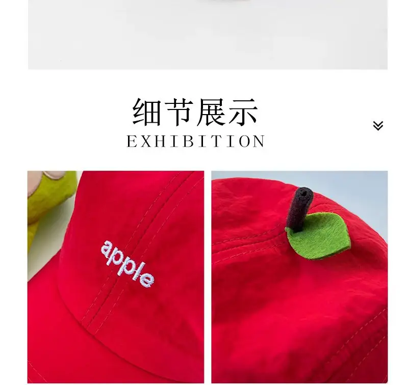 Red Apple Baseball Cap for Women with Wide Brim — feature 8