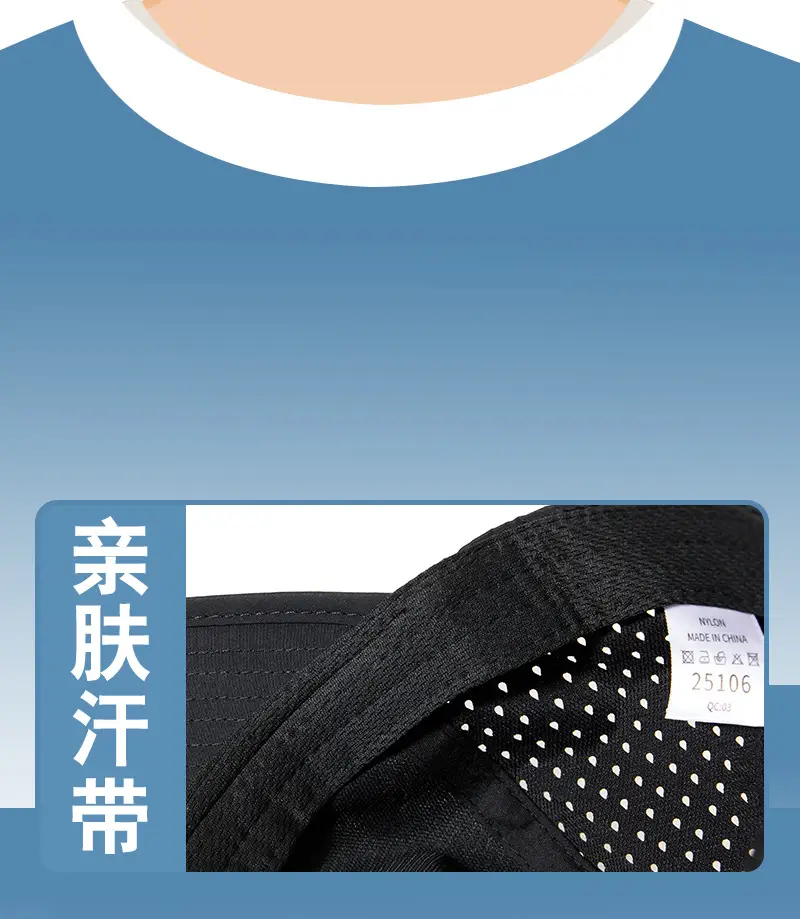 Men Sports Cap Grey Breathable UV Protective — feature 12