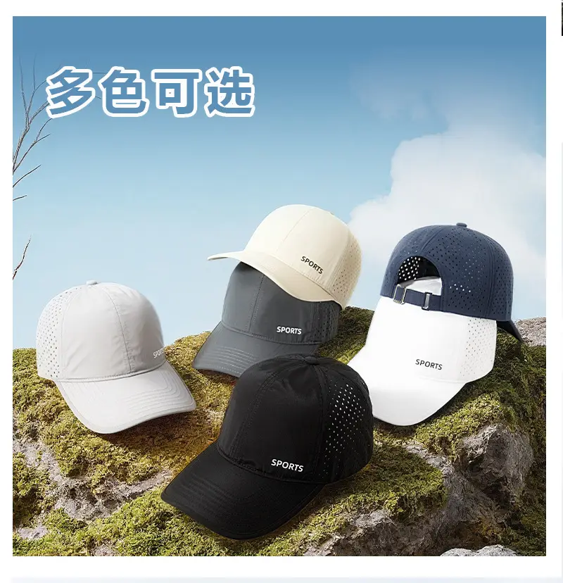 Men Sports Cap Grey Breathable UV Protective — feature 16
