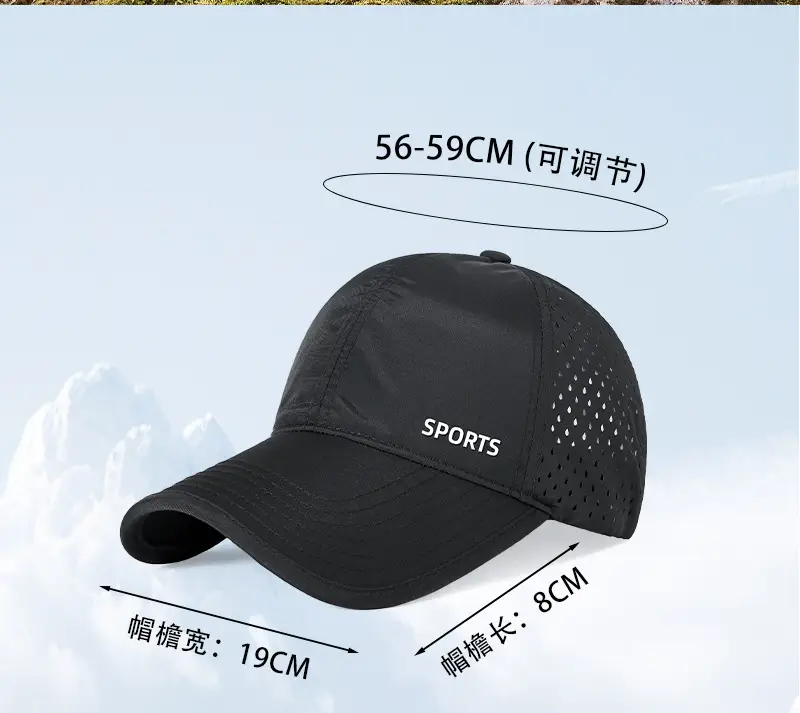 Men Sports Cap Grey Breathable UV Protective — feature 19