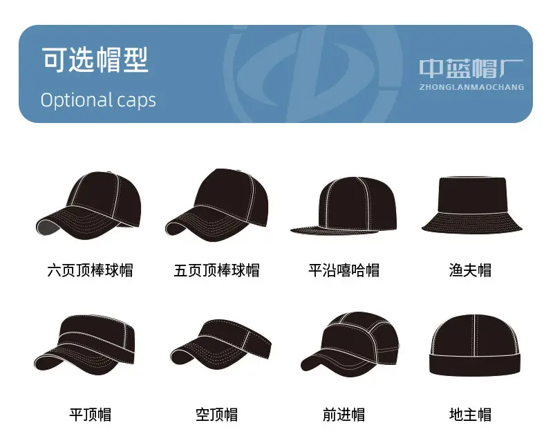 Men Sports Cap Grey Breathable UV Protective — feature 24