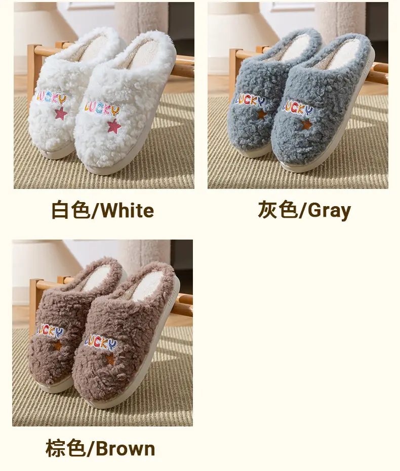 Embroidered Cotton Slippers for Men in Autumn and Winter Indoor Home Thick-Soled Warm Fleece-Lined Couple Confinement Woolen Slippers for Women — feature 11