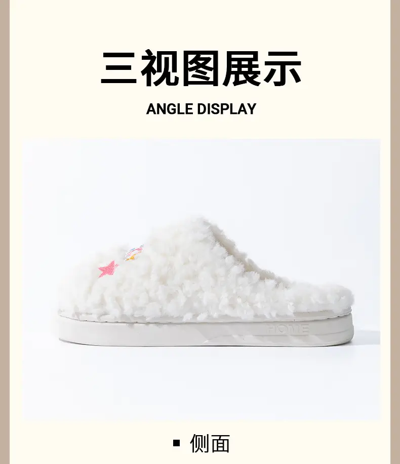 Embroidered Cotton Slippers for Men in Autumn and Winter Indoor Home Thick-Soled Warm Fleece-Lined Couple Confinement Woolen Slippers for Women — feature 23