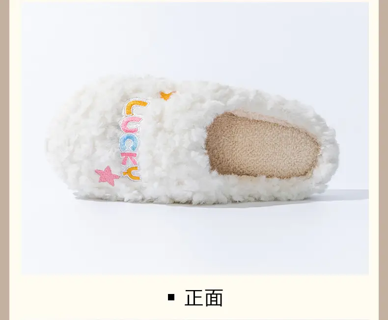 Embroidered Cotton Slippers for Men in Autumn and Winter Indoor Home Thick-Soled Warm Fleece-Lined Couple Confinement Woolen Slippers for Women — feature 24