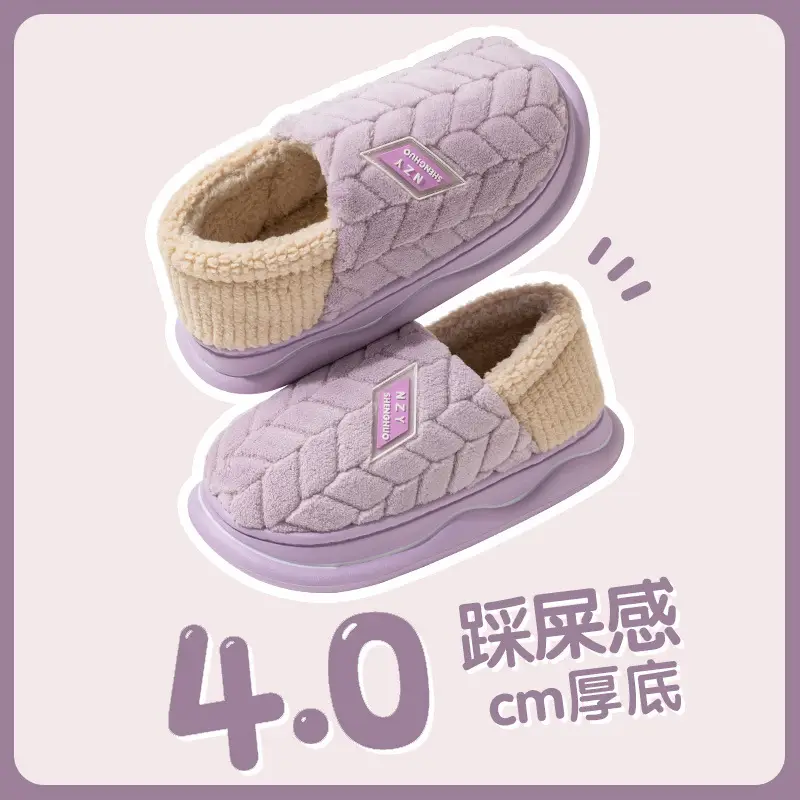 Women's Pink Winter Cotton Slippers Thick Non-Slip - Image 5