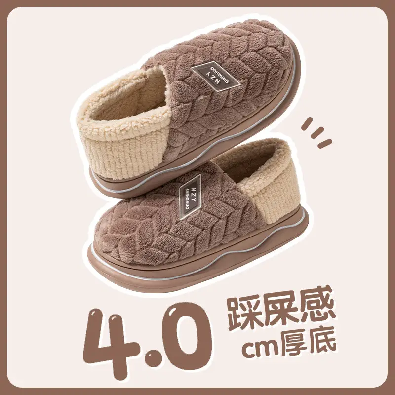 Women's Pink Winter Cotton Slippers Thick Non-Slip - Image 7