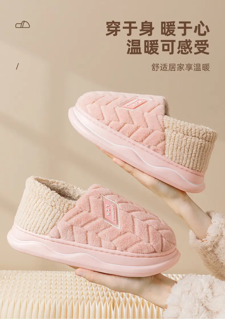 Women's Pink Winter Cotton Slippers Thick Non-Slip — feature 10